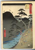 Hakone: Night Procession in the Mountains/ 箱根山中夜行の図 (Hakone, sanchu yagyo no zu)