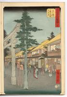 Mishima: First Gate of the Shrine of Mishima Daimyojin/ 三島三島大明神一の鳥居 (Mishima, Mishima Daimyojin ichi no torii)