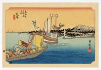 Arai: Ferryboat/ 荒井渡舟ノ図 (Arai, Watashibune no zu)