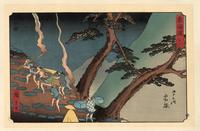 Hakone: Holding Pine torches in the Night/ 箱根夜中松明とり (Hakone, Ynaka taimatsu tori)