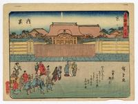Kyoto: The Imperial Palace/ 京内裏 (Kyo, Dairi)