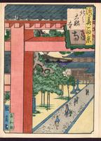 Taiyu-ji Temple in Kitano/ 北之大融寺 (Kitano Taiyû-ji)