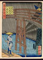 Doton-bori Canal and Tazaemon-bashi Bridge in the Rain