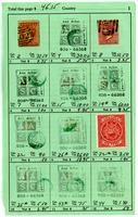 Antigua stamp sales book, undated