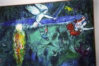 "Adam and Eve" painting by Marc Chagall at the Musée Marc Chagall, Nice, France