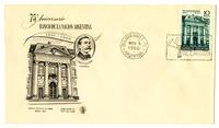 75th Anniversary of the National Bank of Argentina