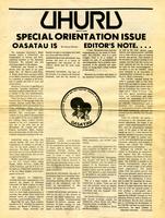 UHURU, Special Orientation Issue, 1981