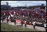 Political rally commemorating the fifth anniversary of the Nicaraguan Revolution and Sandinista control of the government, Managua, Nicaragua