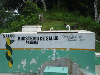 Aqueduct tank administered by the Panama Ministry of Health, El Plátano, Panama
