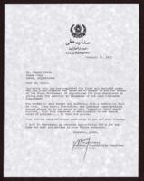 Letter from M.I. Majid-Seraj to Ron Dizon, February 15, 1973