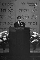 Alternate view of a young man at a lectern in the Washington Hebrew Congregation sanctuary, Washington, D.C.