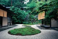 Alternate view of a garden at a temple or shrine complex, Japan