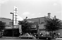 Front of the Silver Theater, Silver Spring, Maryland