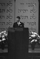 Young man at a lectern in the Washington Hebrew Congregation sanctuary, Washington, D.C.